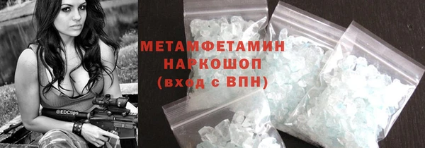 гидропоника Белоозёрский