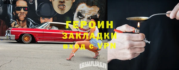гидропоника Белоозёрский