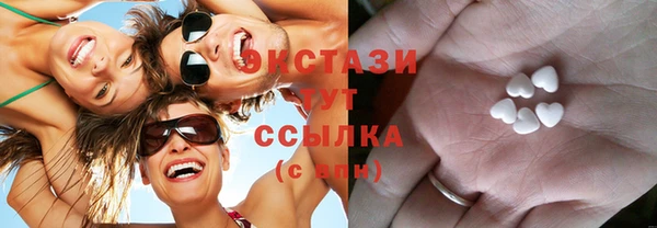 винт Богородск