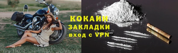гидропоника Белоозёрский