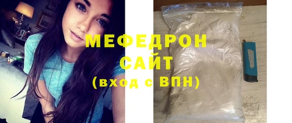 гидропоника Белоозёрский