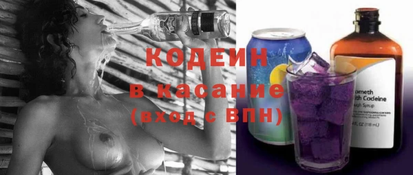 гидропоника Белоозёрский
