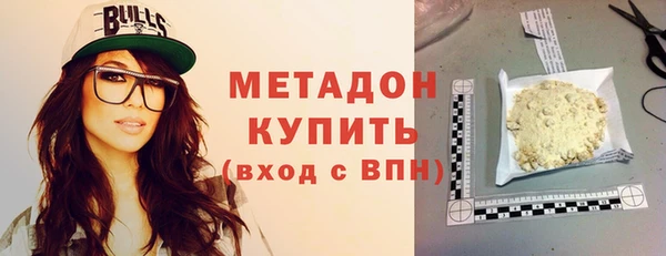 винт Богданович