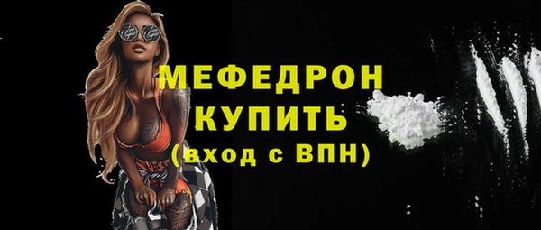 гидропоника Белоозёрский