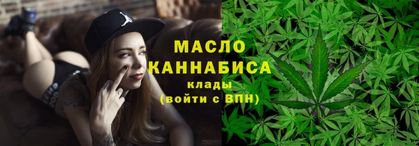 гидропоника Белоозёрский