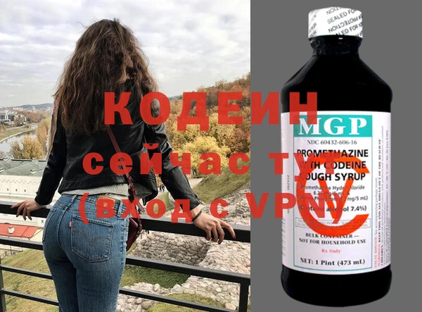 винт Богданович