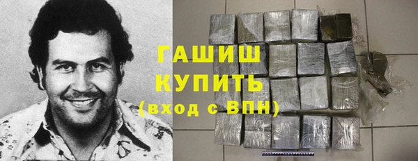 а пвп мука Белокуриха