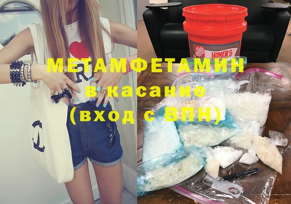 винт Богданович