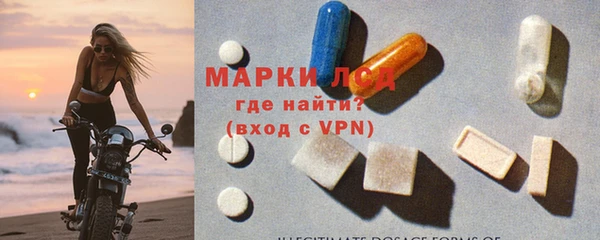 а пвп мука Белокуриха