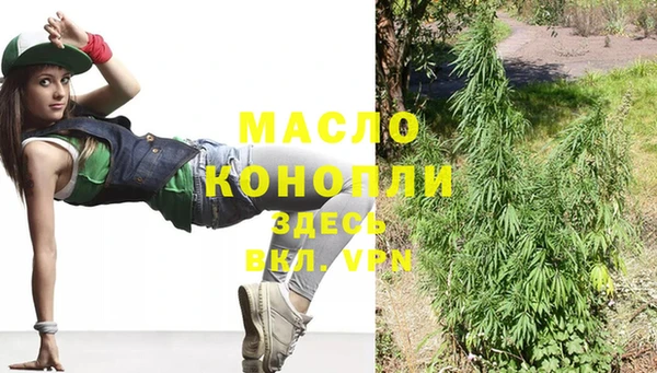 а пвп мука Белокуриха