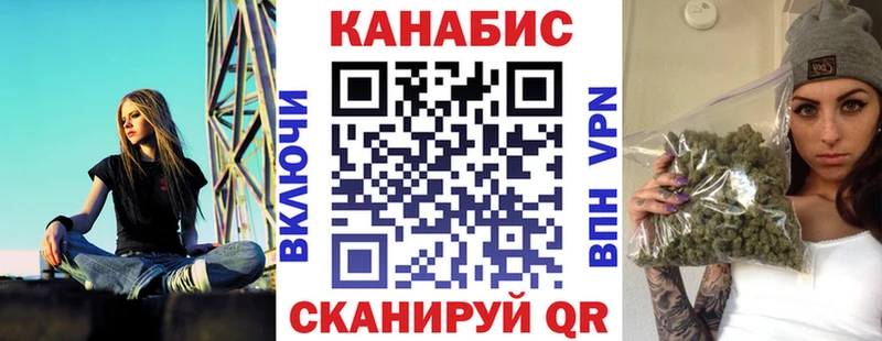 ОМГ ОМГ   Котовск  Шишки марихуана сатива 